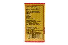 Baidyanath Basant Kusumakar Ras With Gold & Pearl Tablet 30