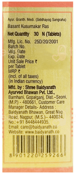 Baidyanath Basant Kusumakar Ras With Gold & Pearl Tablet 30