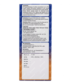 Joint Flex Pain Relief Massage Oil 100ml + 20ml Extra