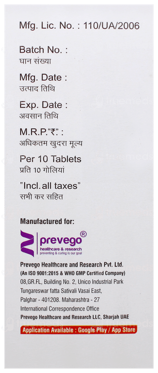 Carvego 12.5Mg Tablet 10