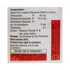 Acmetel Amh 40/5/12.5 Mg Tablet 10