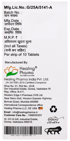 Angiotensin 2.5 Tablet 10