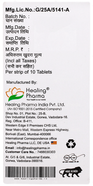 Angiotensin 2.5 Tablet 10