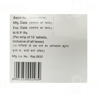Acirax 800 MG Tablet 10