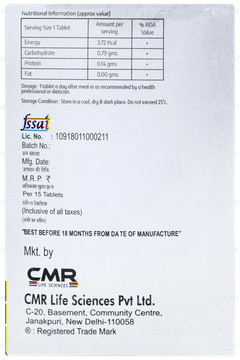 Fevirich Lp Tablet 15