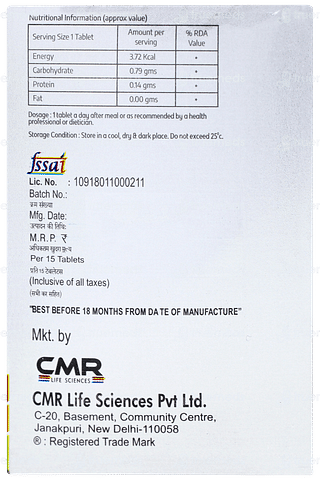 Fevirich Lp Tablet 15