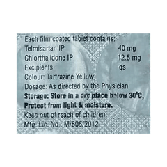 Aquatel Ch 40 Tablet 10