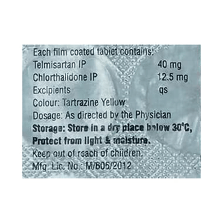 Aquatel Ch 40 Tablet 10