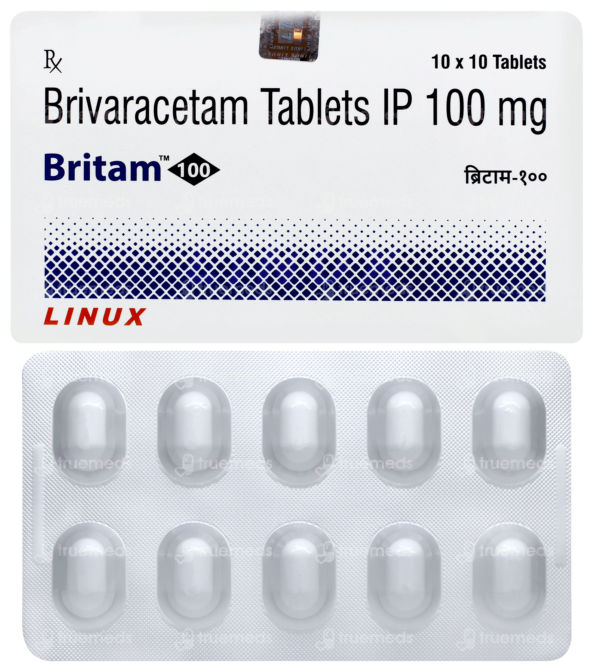 Britam 100 MG | Order Britam 100 MG Tablet Online at Truemeds