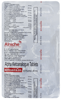 Ketoalfa Ds Tablet 10 Ketoalfa Ds Tablet 10