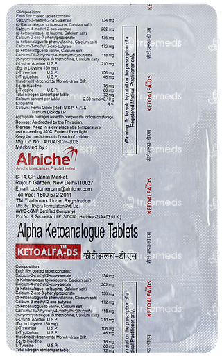 Ketoalfa Ds Tablet 10