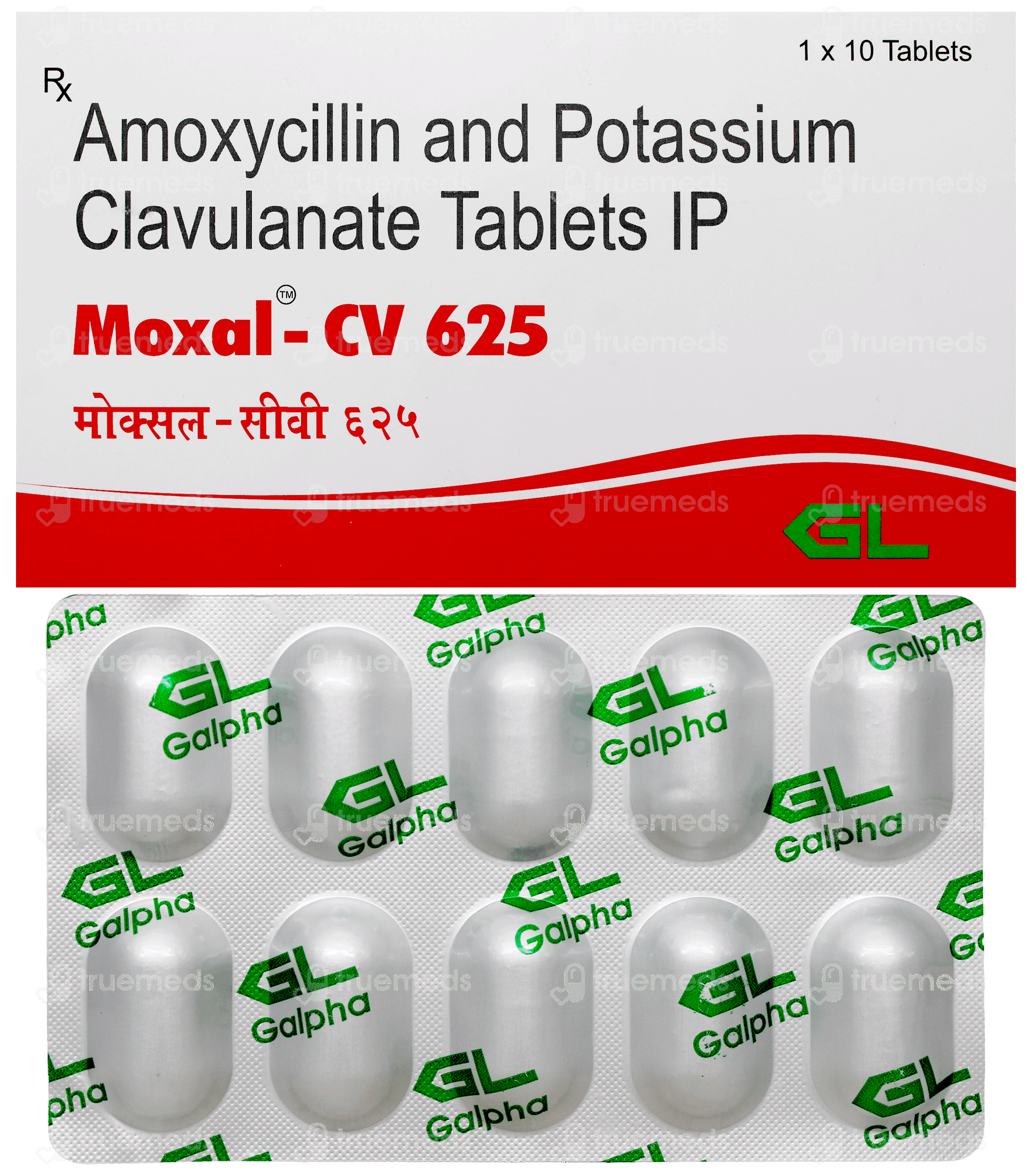 Moxal Cv 625 Tablet 10: Uses, Side Effects, Price & Substitutes