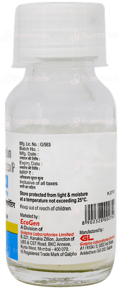 Moxmentin Dry Syrup 30 ML