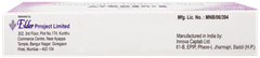 Atoder 5 Tablet 10 Atoder 5 Tablet 10