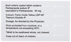 Nupenta Tablet 15 Nupenta Tablet 15