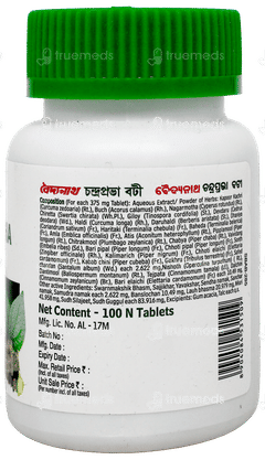 Baidyanath Chandraprabha Bati Tablet 100