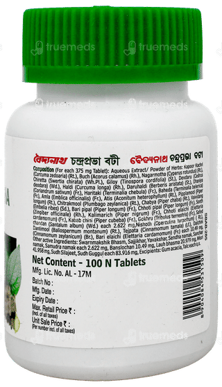 Baidyanath Chandraprabha Bati Tablet 100