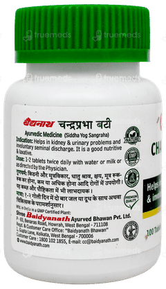 Baidyanath Chandraprabha Bati Tablet 100