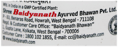 Baidyanath Chandraprabha Bati Tablet 100