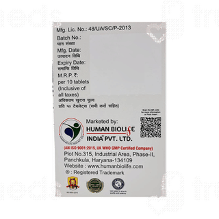 Amentoclav 625 Tablet 10