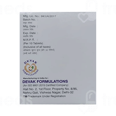 Acebrodak Dm 200/5/10 MG Tablet Sr 10