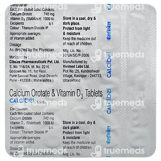 Calcibel 740 Mg/1000 IU Tablet 15