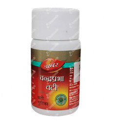 Dabur Chandraprabha Vati 40