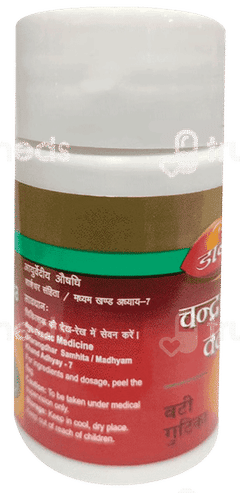 Dabur Chandraprabha Vati 40