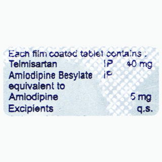 Aquatel Am 40 Tablet 10