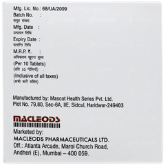 Nexovas Tm 50 Tablet 10 Nexovas Tm 50 Tablet 10