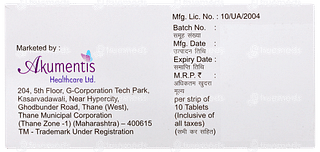 Switdapa 10 Tablet 10