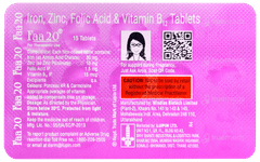 Faa 20 Tablet 15 Faa 20 Tablet 15