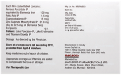 Rubired Z Tablet 10 Rubired Z Tablet 10