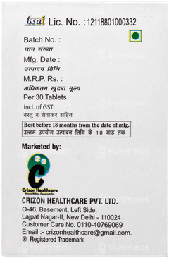 Efelobe Tablet 30