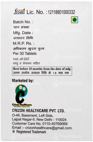 Efelobe Tablet 30