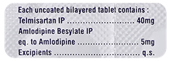 Abitel Am 40/5 Mg Tablet 10 Abitel Am 40/5 Mg Tablet 10