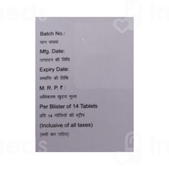 Ticasave Plus Tablet 14