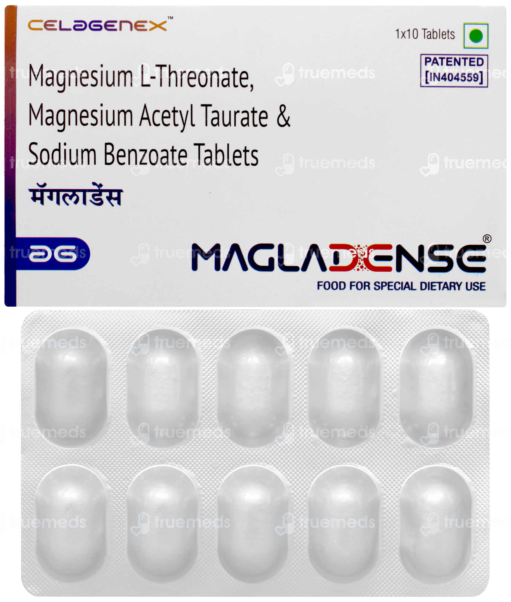 Magladense Tablet 10 - Uses, Side Effects, Dosage, Price | Truemeds