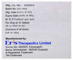 Gluxit M 5 Tablet 10