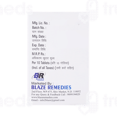 Anicav Lb Tablet 10 Anicav Lb Tablet 10