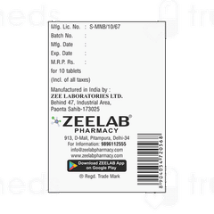 Amoline H 5/12.5 MG Tablet 10 Amoline H 5/12.5 MG Tablet 10