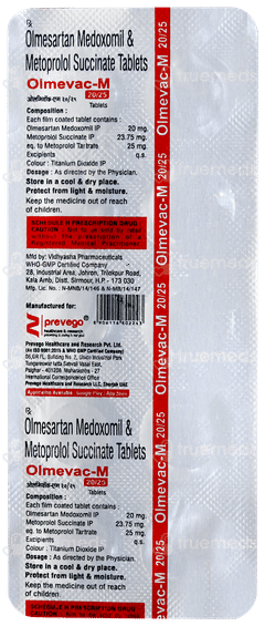 Olmevac M 20/25 Tablet 10 Olmevac M 20/25 Tablet 10
