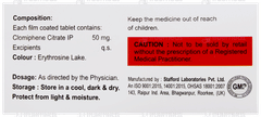 Clomevac 50 Tablet 10 Clomevac 50 Tablet 10