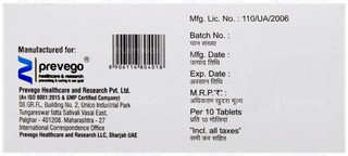 Clomevac 50 Tablet 10