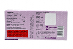 Atorvatin Cl 20/75 Tablet 10