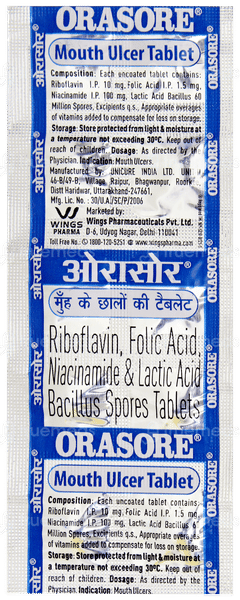 Orasore Mouth Ulcer Tablet 10 Orasore Mouth Ulcer Tablet 10