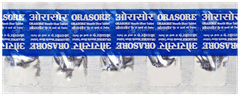 Orasore Mouth Ulcer Tablet 10 Orasore Mouth Ulcer Tablet 10