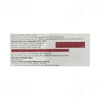 Kryxana 200Mg Tablet 21
