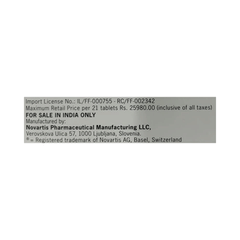 Kryxana 200Mg Tablet 21