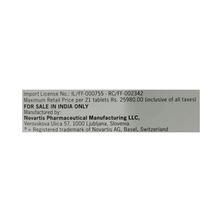 Kryxana 200Mg Tablet 21